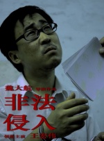 欧美一级在线免费观看