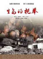 江疏影2分58秒视频无删减