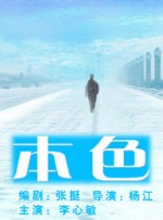 91免费短视频
