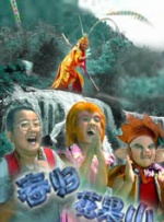 久久狠狠干