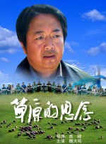 精品国产福利在线
