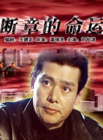 韩国福利影视一区二区三区