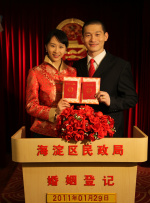 在线成人免费观看国产精品
