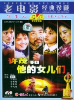 窝窝午夜看片七次郎青草视频