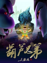 恋人师表