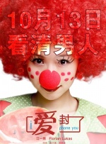 亚洲伦理中文字幕