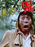 九九久久99综合一区二区