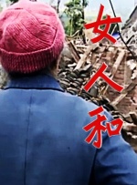 亚洲欧美日韩精品在线