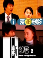 91嫩草亚洲精品