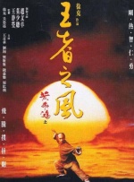 在线免费公开视频