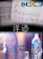 日本精品久久中文字幕