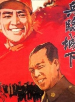她的性爱秘诀