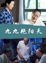 国产精品一区av