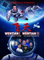 国产91精品在线播放