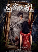 julia在线播放
