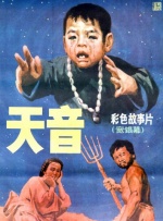 国产精品日韩