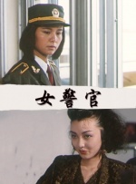 实名认证500个有效2025