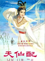 99re久久精品国产首页2020