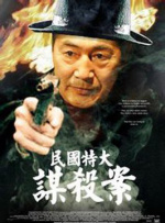 av一区二区三区免费