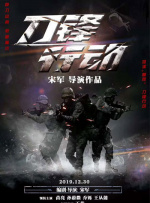 训练男舌奴给我添