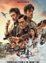 波多野结衣33分钟