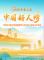 97国产精品久久