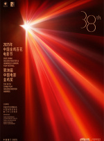即登录