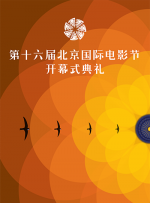 欧美日韩在线精品一区二区三区