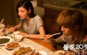 色吊丝在线观看国产