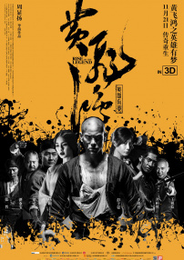hh99me福利毛片在线看