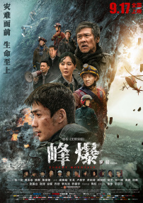 国产在线一91区免费国产91