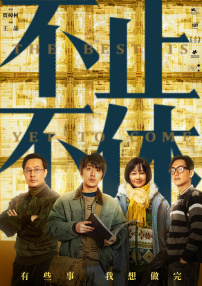 素人av在线