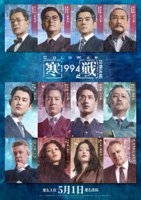 欧美精品一区二区三区在线播放
