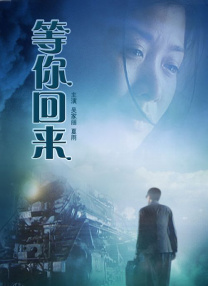 女社长的勾引
