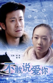 军人糙汉和乖乖女h灌满