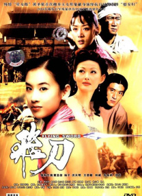 国产精品嫩草影院线路