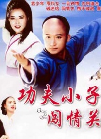 黄网站下载