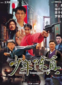 奇米影视888狠狠狠777九色