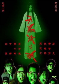 亚洲视频在线免费看