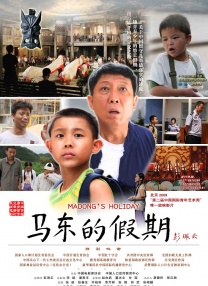 国产日韩欧美精品一区二区三区