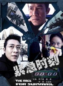 我爱av色