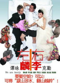 麻豆国产免费影片