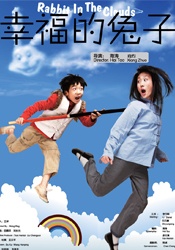 在线极品自拍