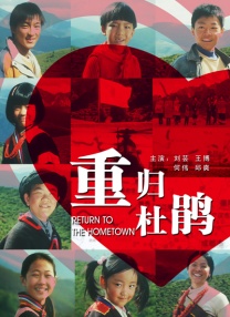 五月天丁香网