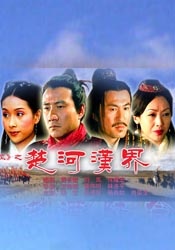 在线观看中文字幕一区