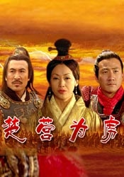 挺进麻麻雪白丝袜大腿呻吟