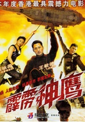 亚洲免费在线看