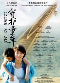 盲女七十二小时未删减视频