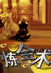 已婚妇女