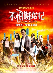 色婷婷综合在线